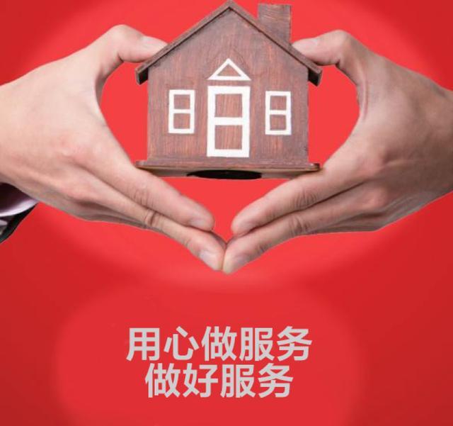 热心细致的服务